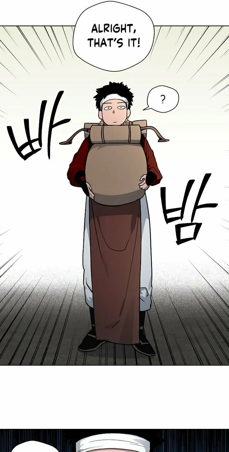 Human Mask Chapter 8 page 9 - 