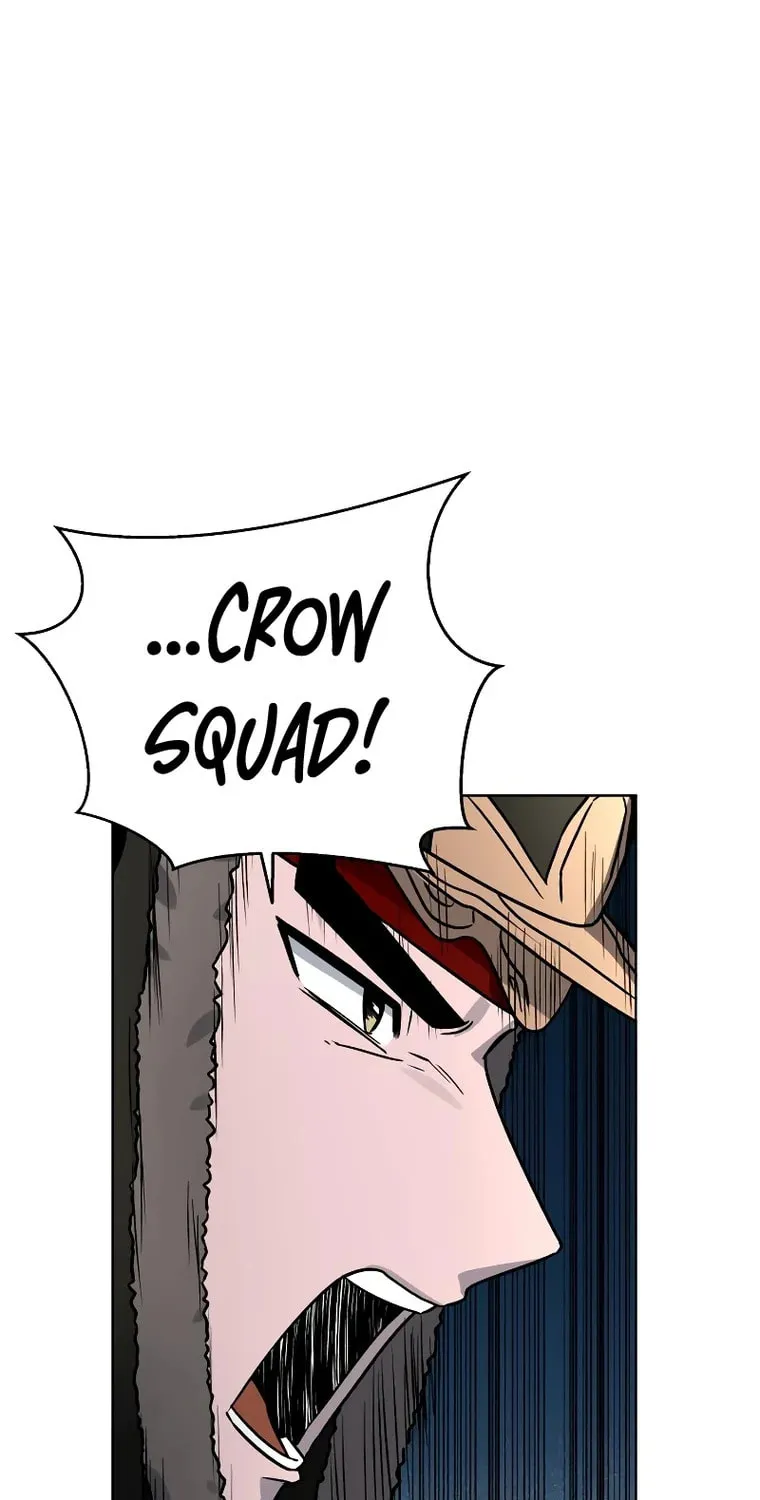 Human Mask Chapter 8 page 82 - 