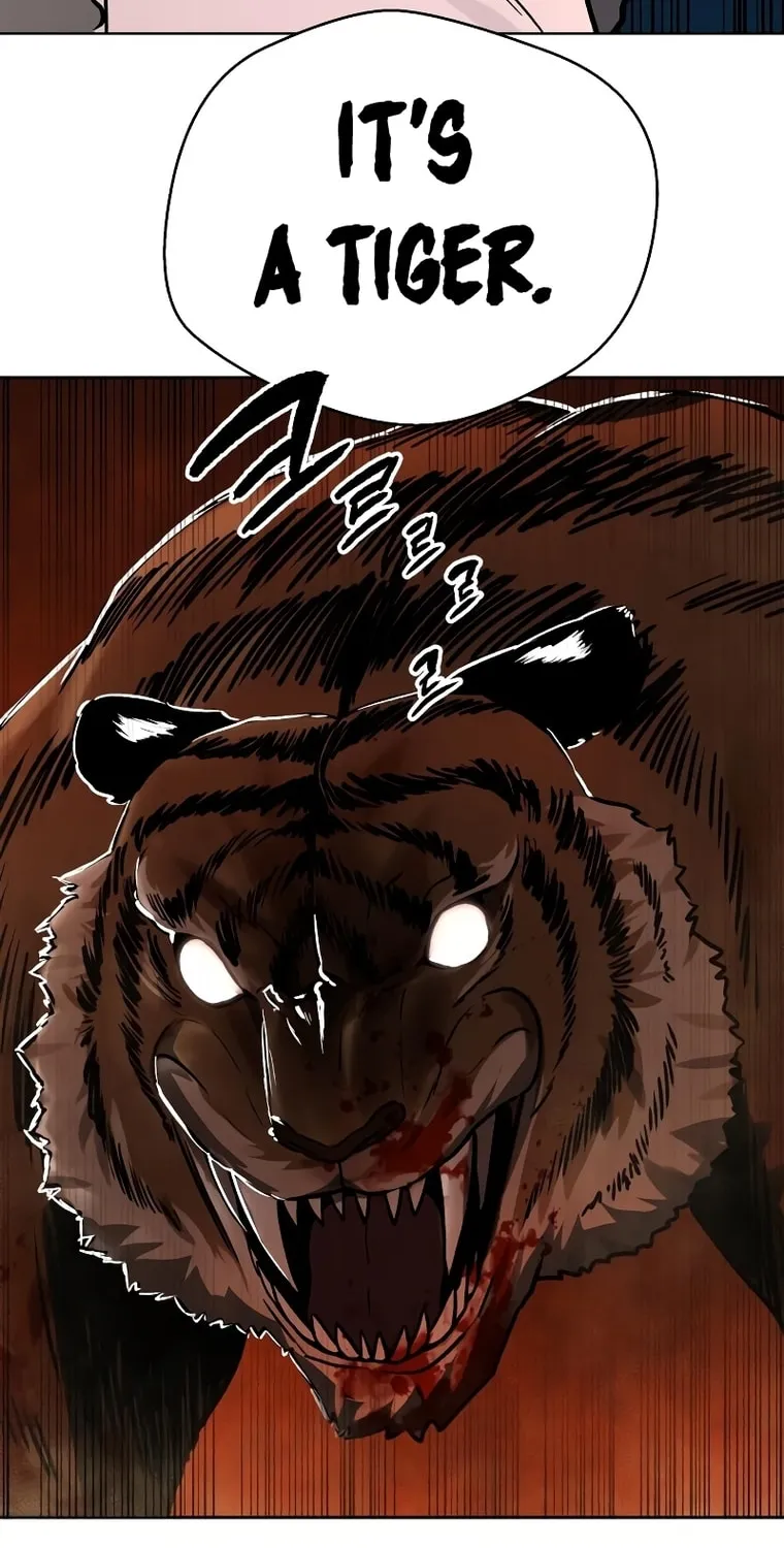 Human Mask Chapter 8 page 87 - 