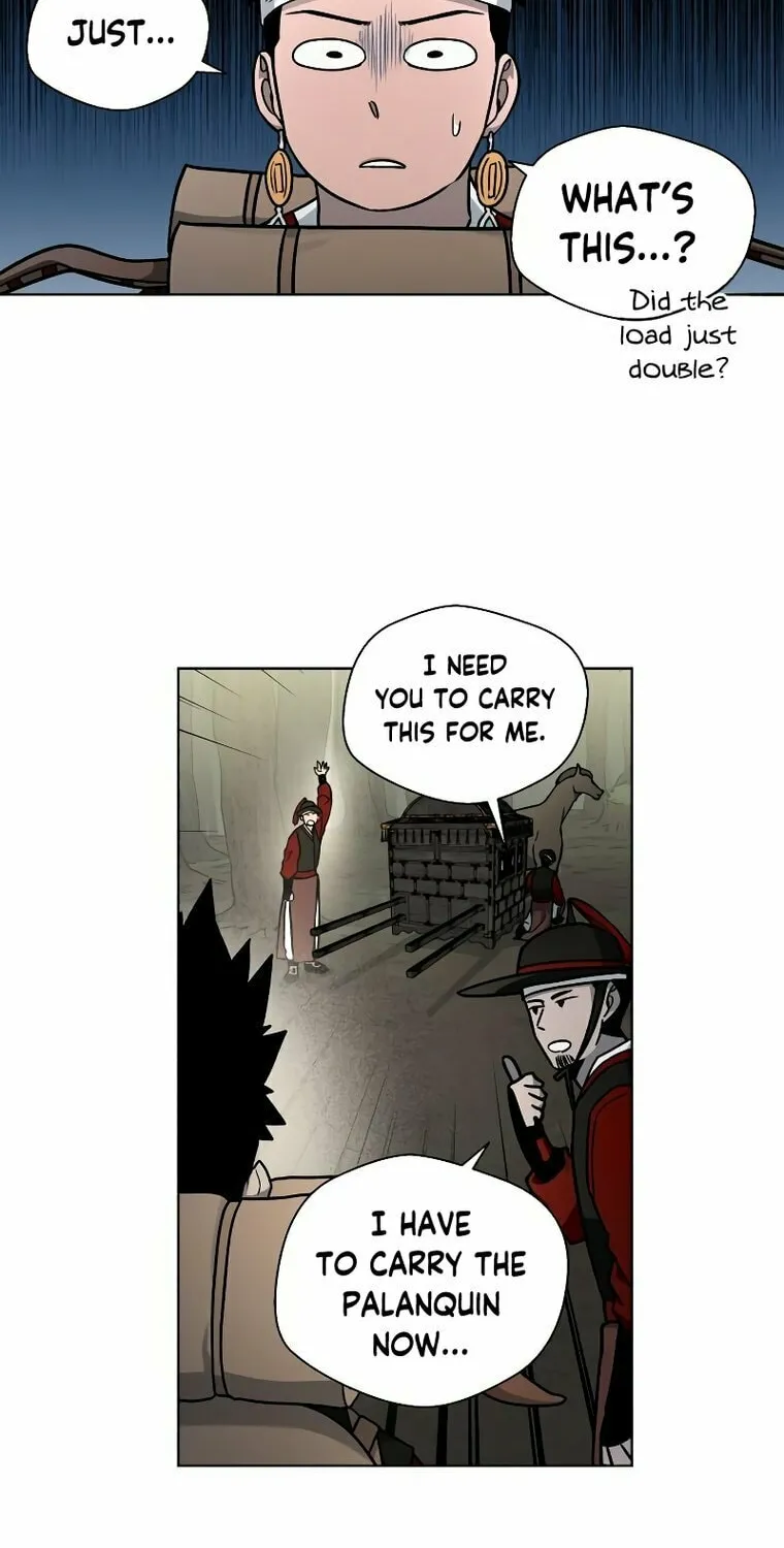 Human Mask Chapter 8 page 10 - 