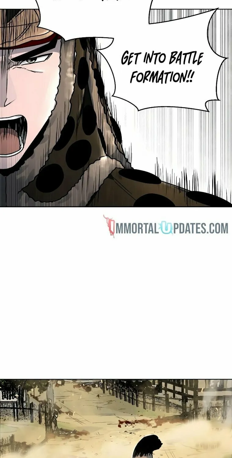 Human Mask Chapter 9 page 2 - 