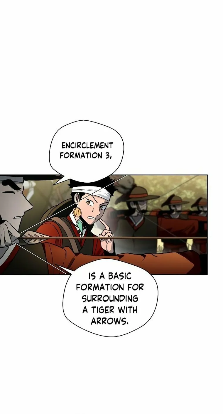 Human Mask Chapter 9 page 12 - 