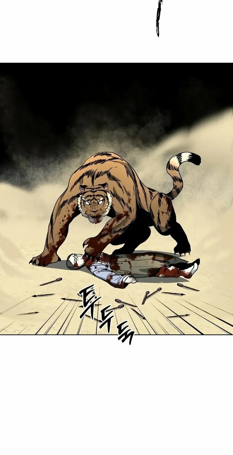 Human Mask Chapter 9 page 16 - 