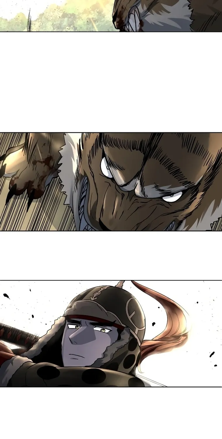 Human Mask Chapter 9 page 19 - 