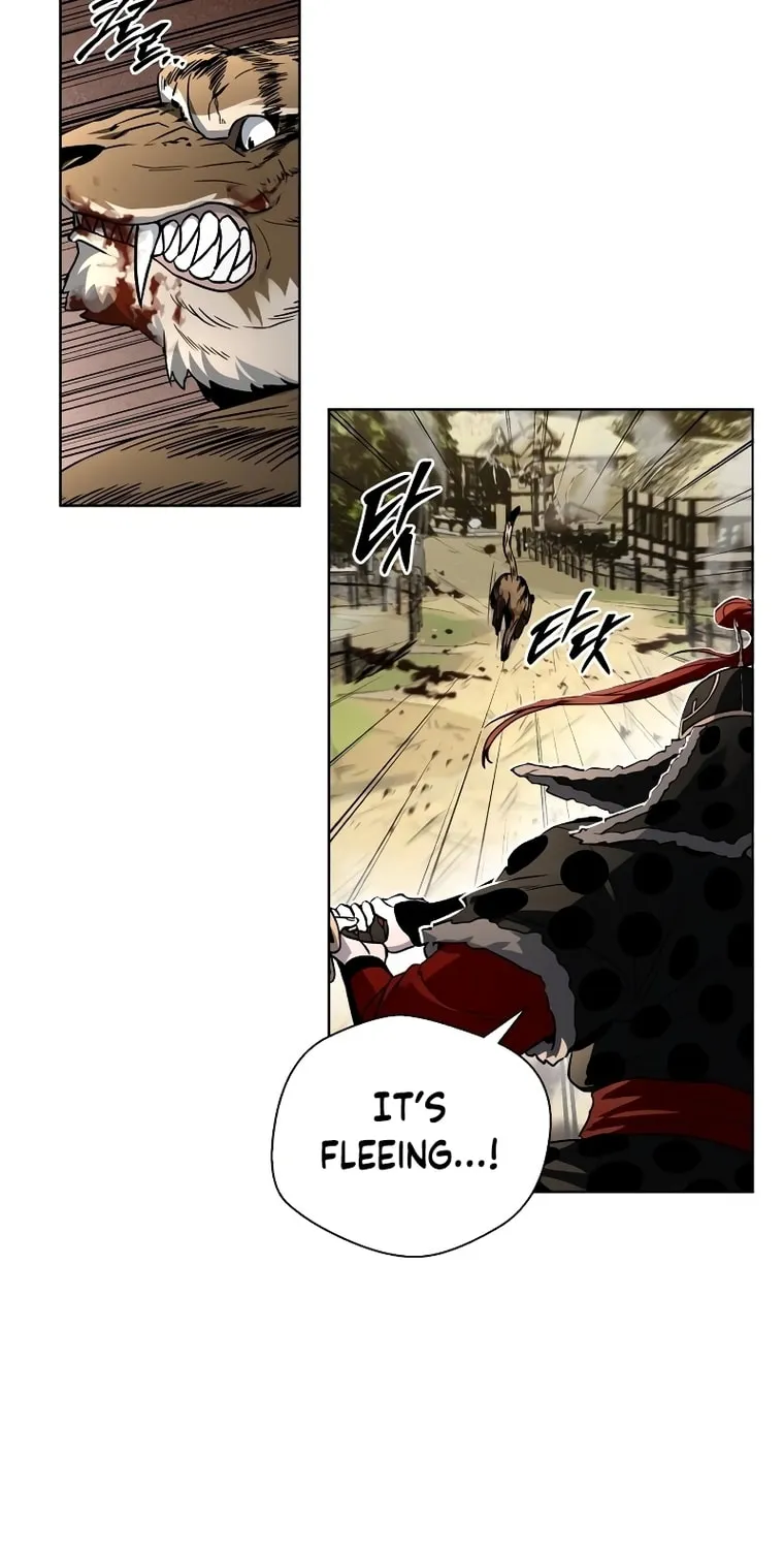 Human Mask Chapter 9 page 23 - 