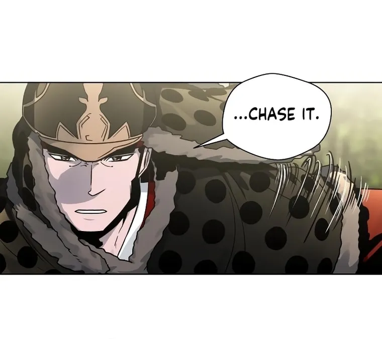 Human Mask Chapter 9 page 24 - 