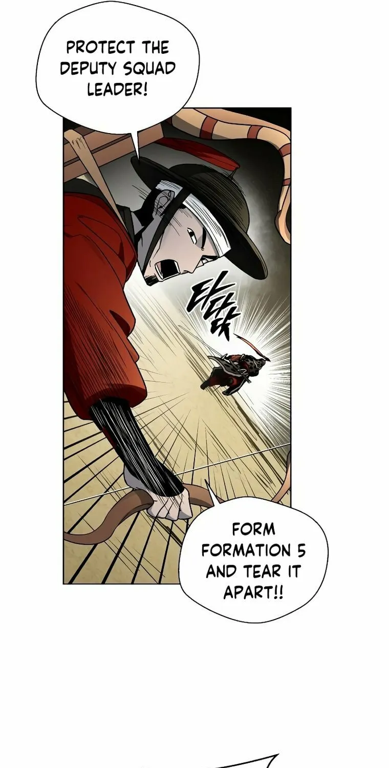 Human Mask Chapter 9 page 25 - 