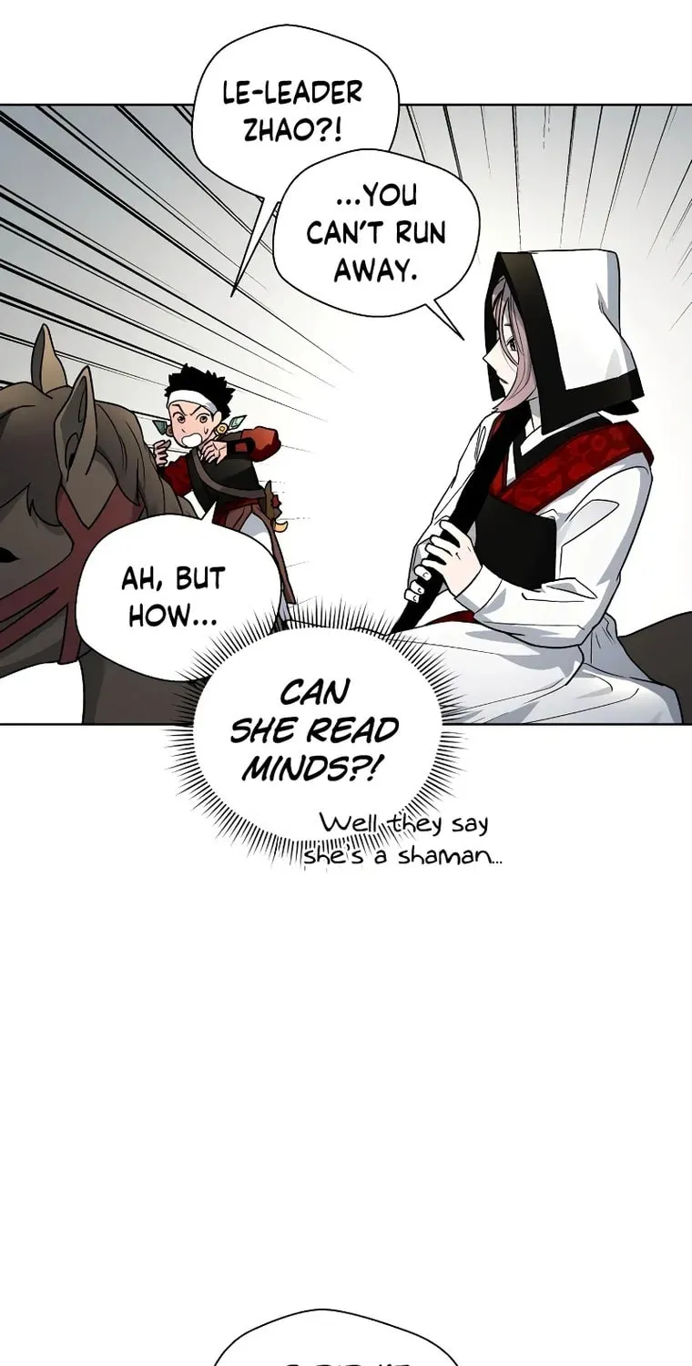 Human Mask Chapter 9 page 29 - 