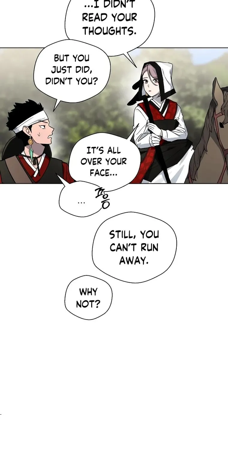 Human Mask Chapter 9 page 30 - 