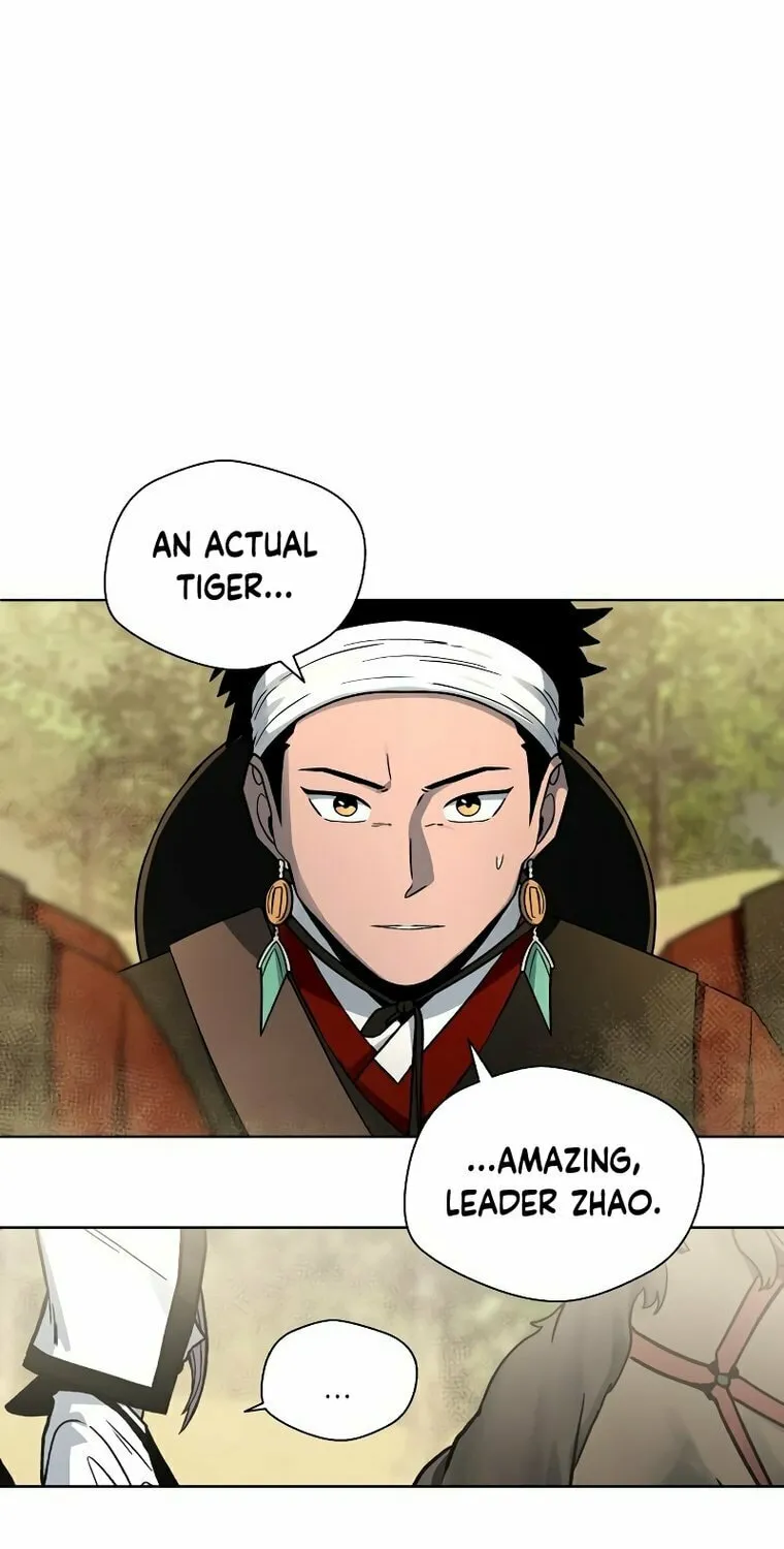 Human Mask Chapter 9 page 4 - 