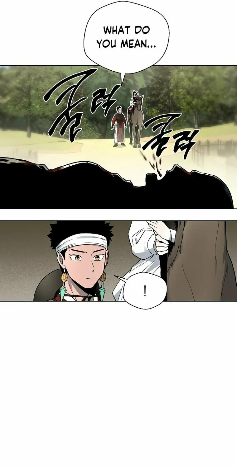 Human Mask Chapter 9 page 33 - 