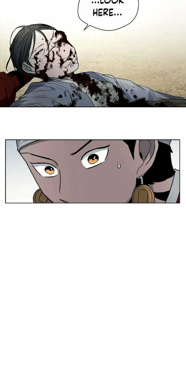 Human Mask Chapter 9 page 36 - 