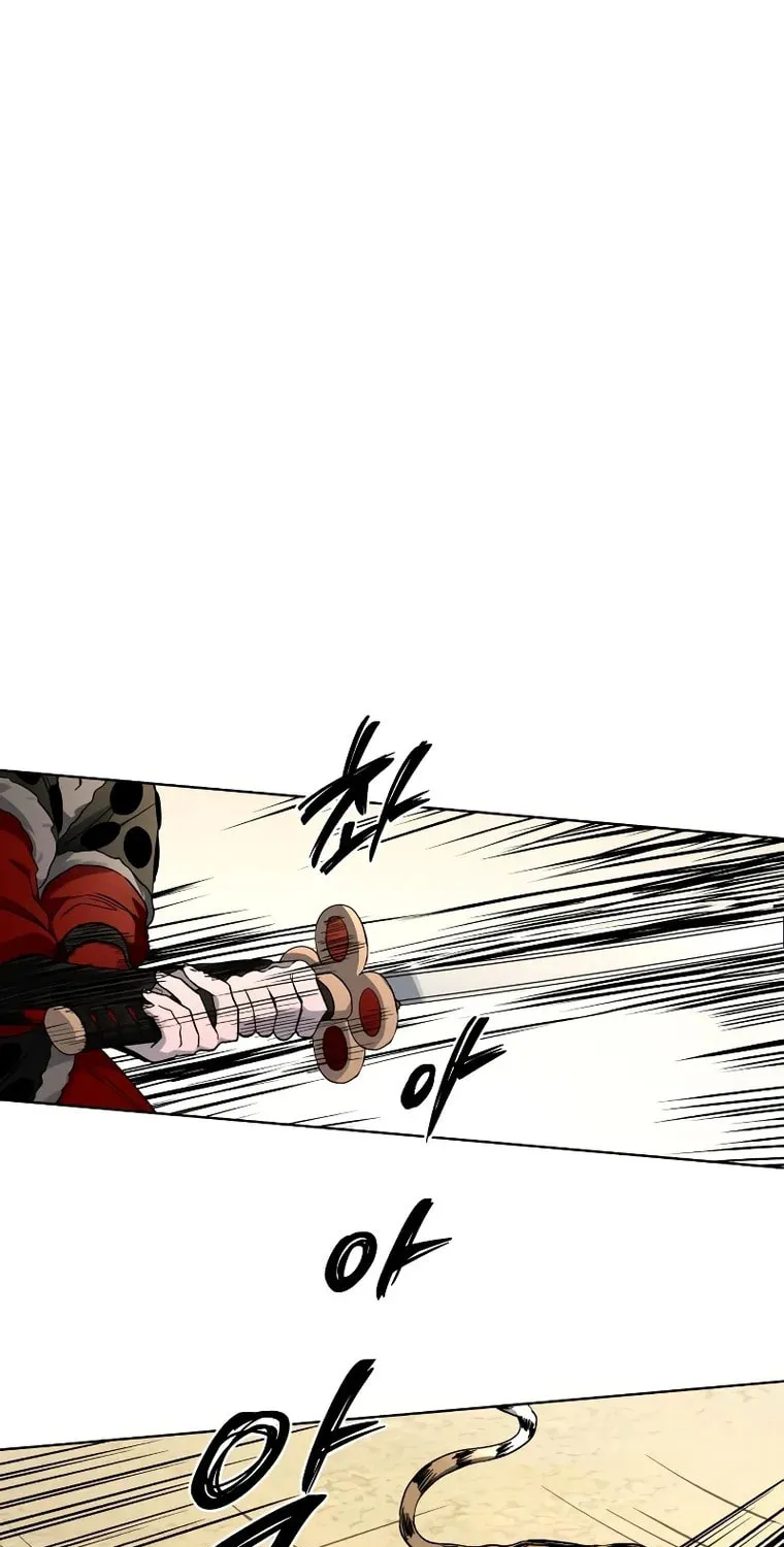 Human Mask Chapter 9 page 37 - 