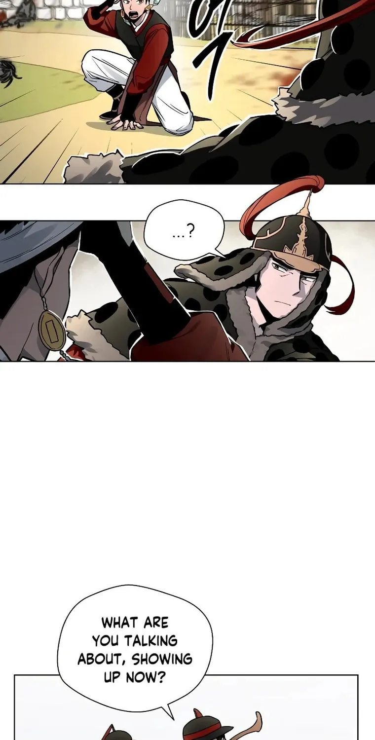 Human Mask Chapter 9 page 42 - 