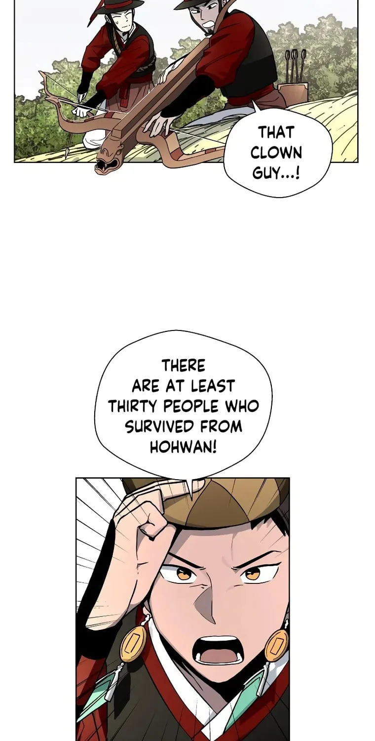 Human Mask Chapter 9 page 43 - 