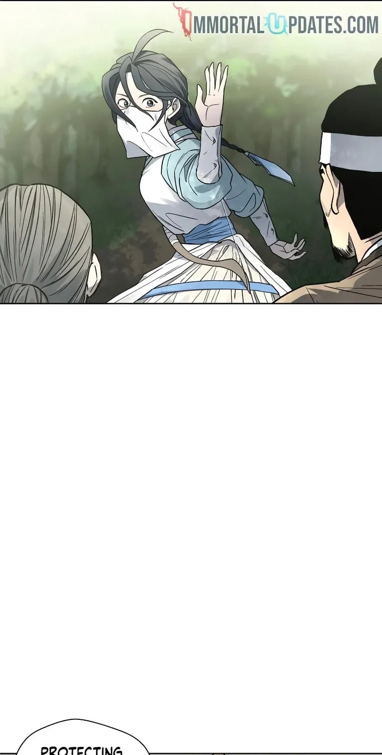 Human Mask Chapter 9 page 45 - 