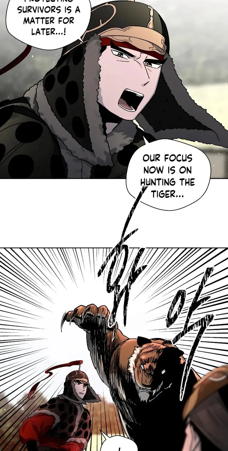 Human Mask Chapter 9 page 46 - 