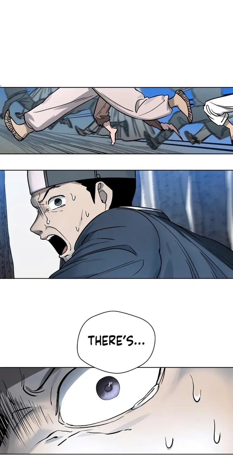 Human Mask Chapter 9 page 51 - 