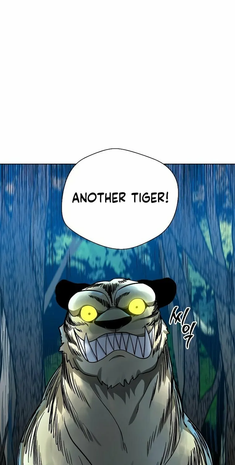 Human Mask Chapter 9 page 52 - 