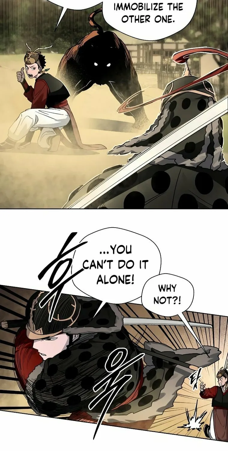 Human Mask Chapter 9 page 54 - 