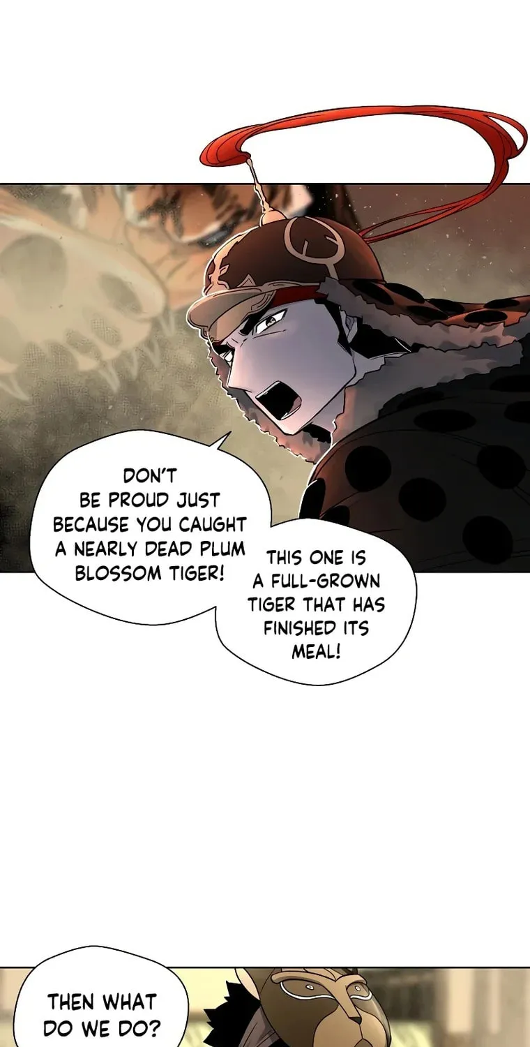 Human Mask Chapter 9 page 56 - 