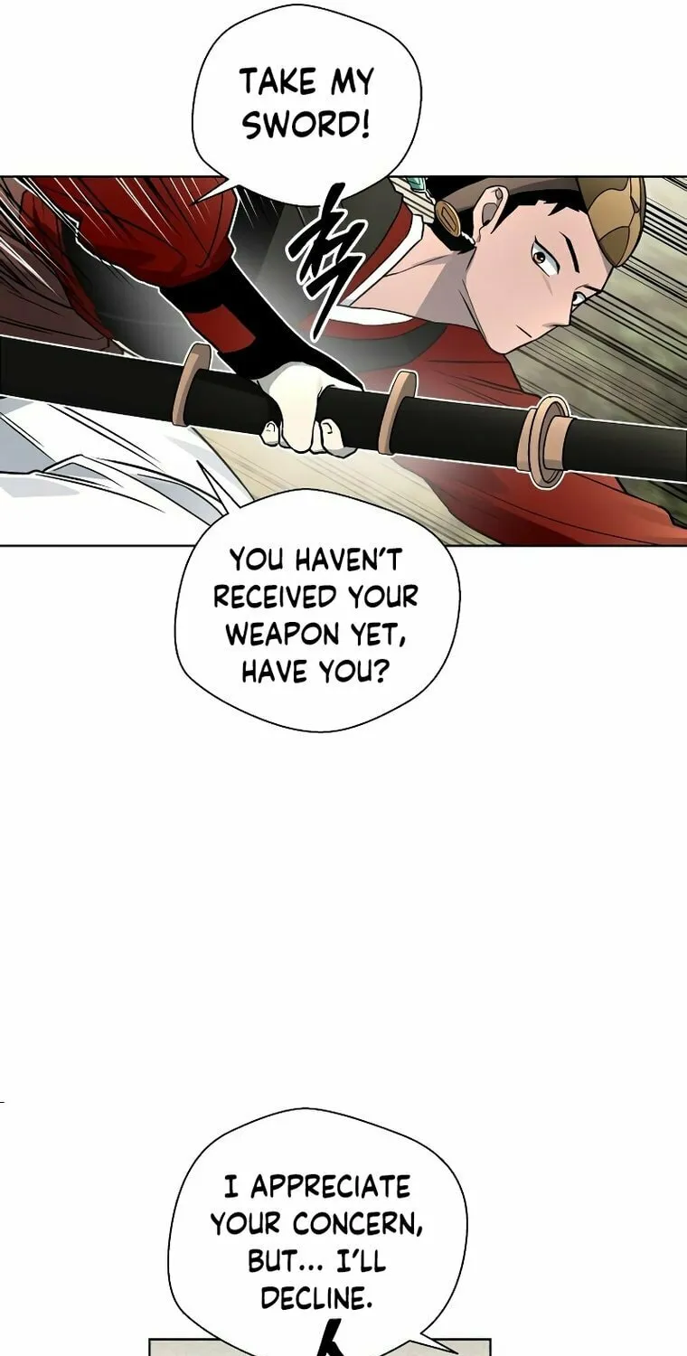 Human Mask Chapter 9 page 60 - 