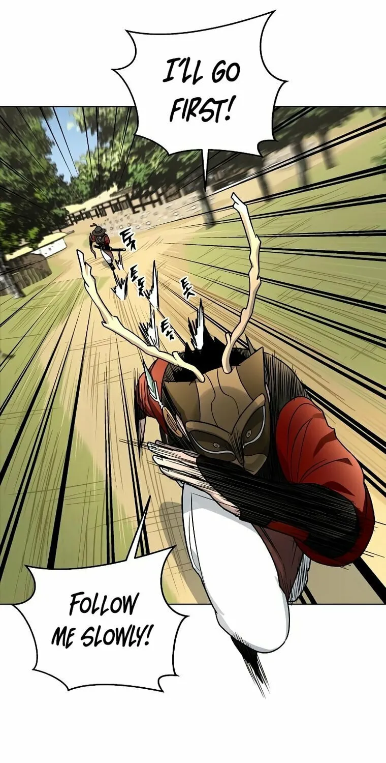Human Mask Chapter 9 page 63 - 