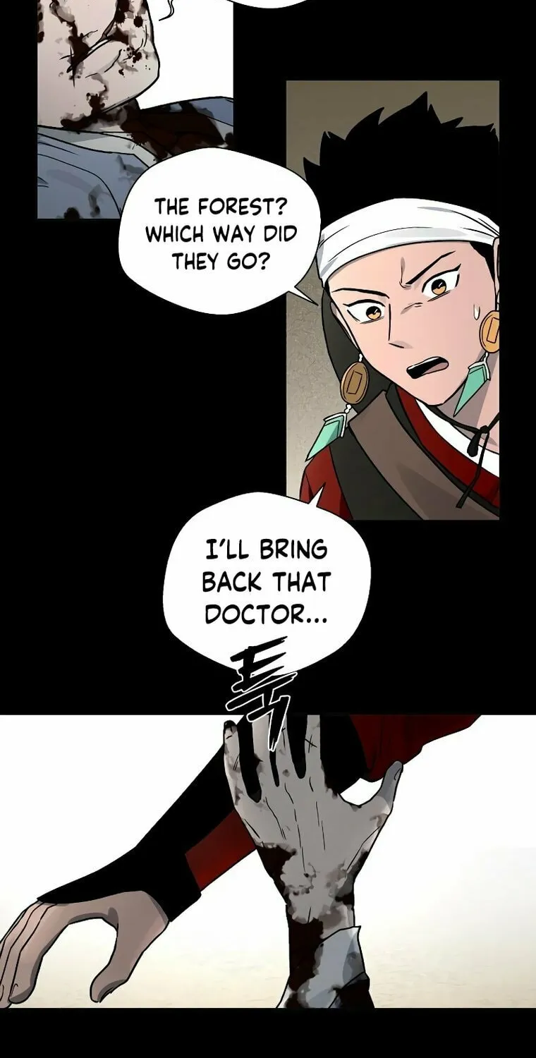 Human Mask Chapter 9 page 67 - 