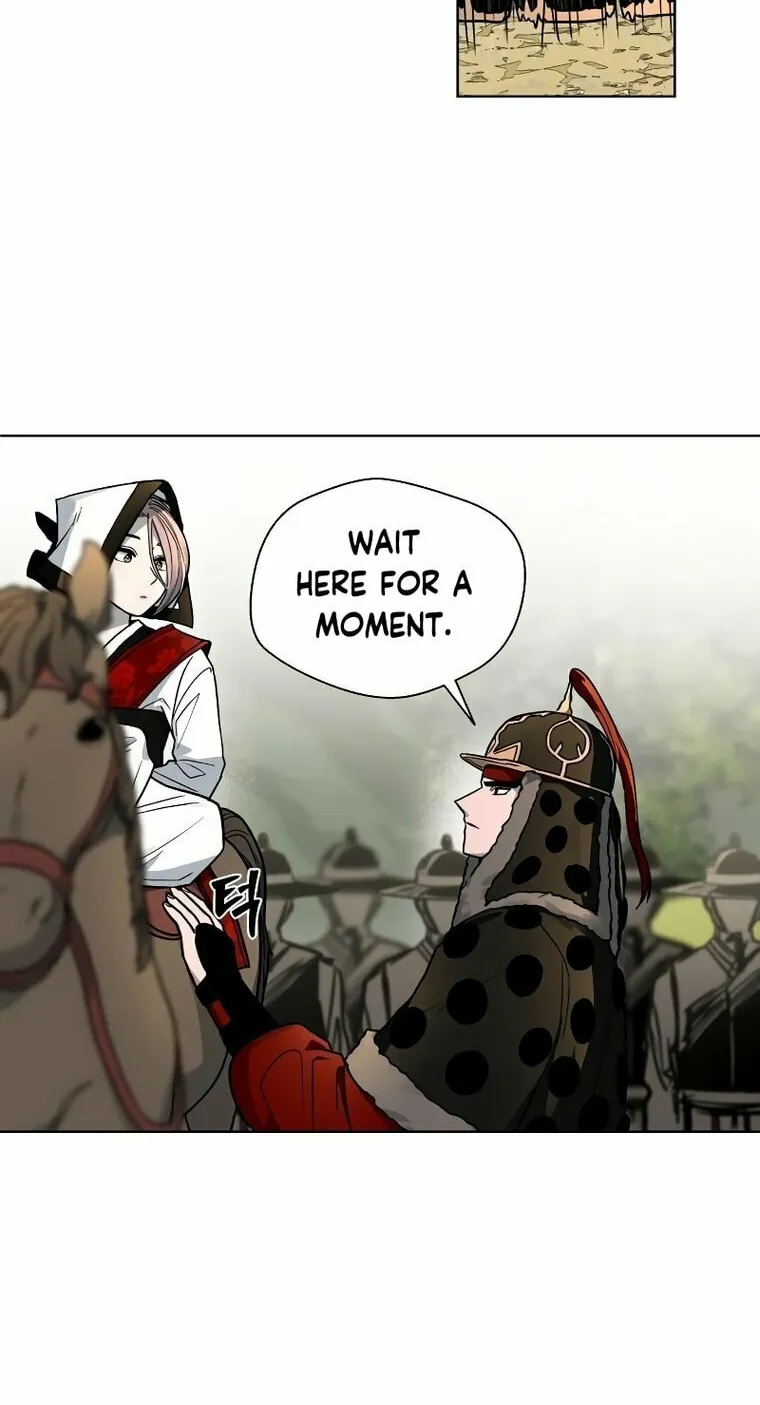 Human Mask Chapter 9 page 8 - 