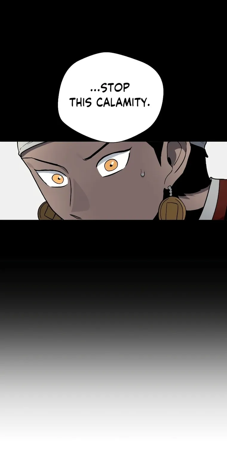 Human Mask Chapter 9 page 75 - 