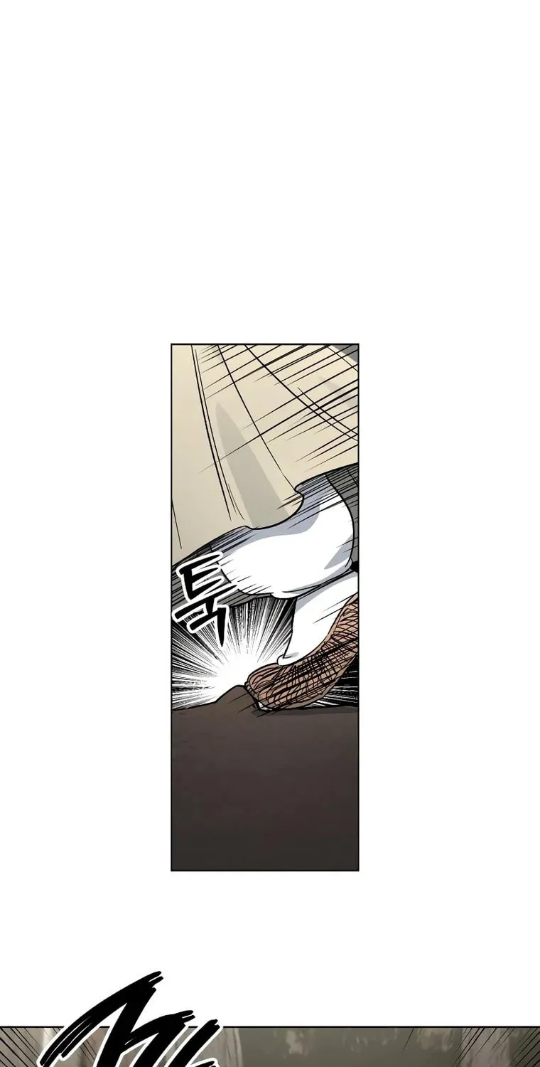 Human Mask Chapter 9 page 76 - 
