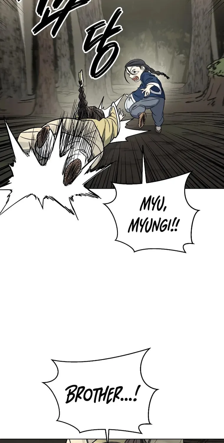 Human Mask Chapter 9 page 77 - 