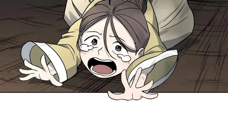 Human Mask Chapter 9 page 78 - 