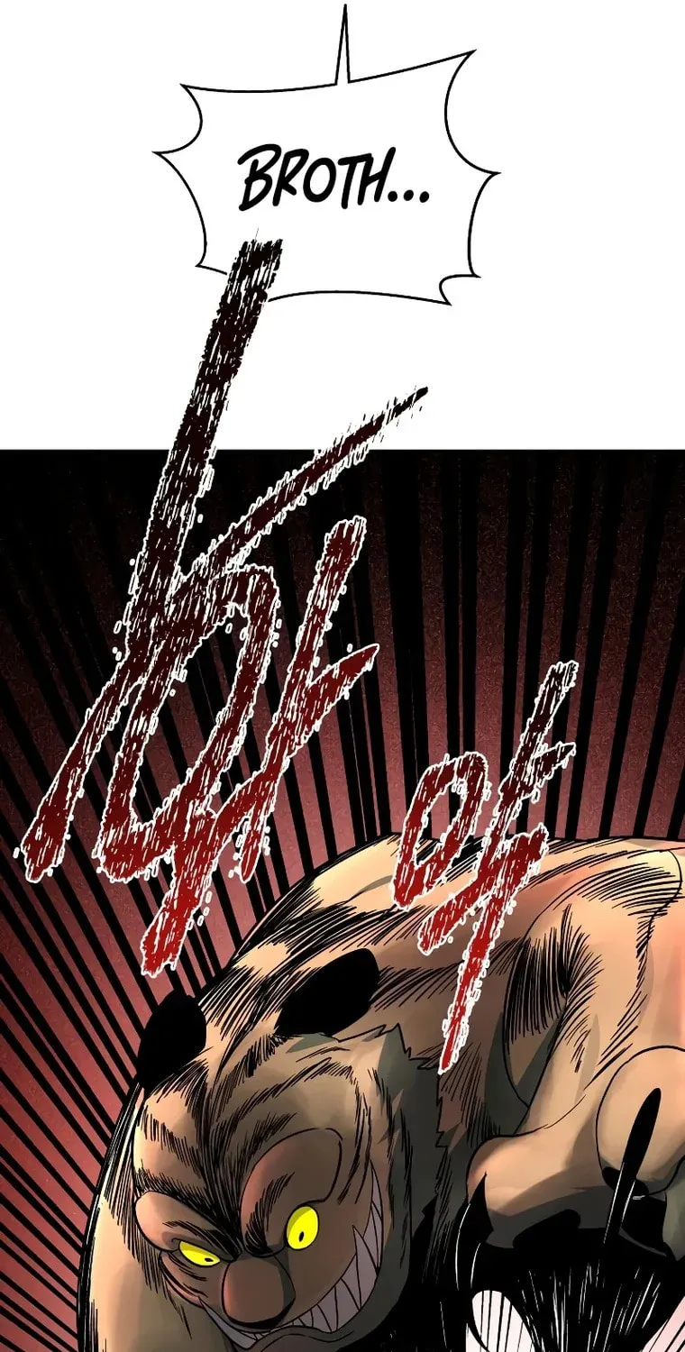 Human Mask Chapter 9 page 79 - 