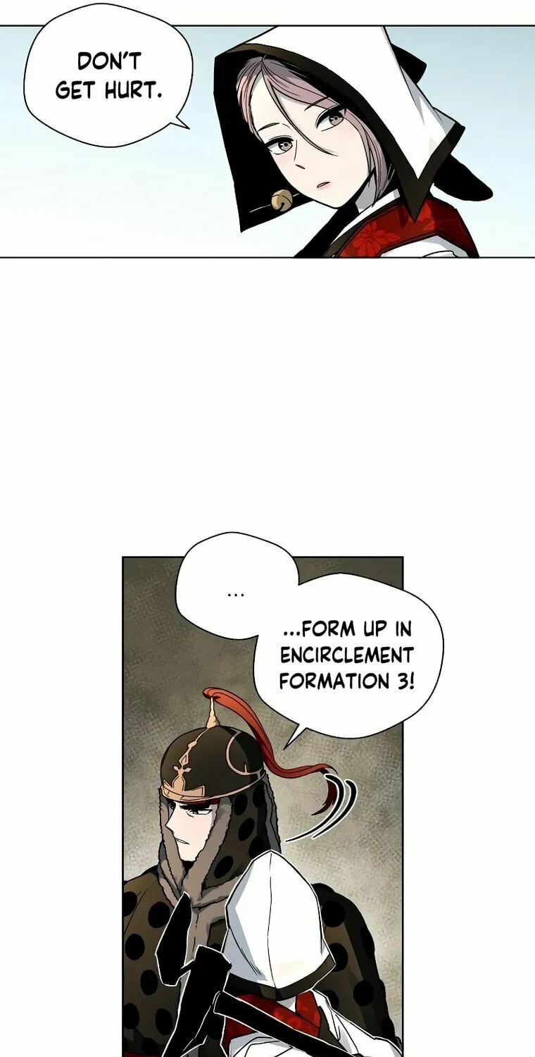 Human Mask Chapter 9 page 9 - 