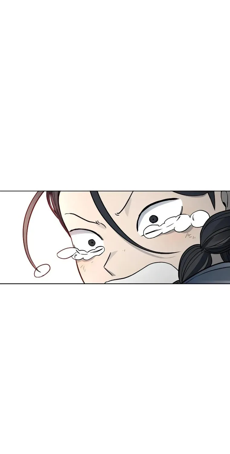 Human Mask Chapter 9 page 81 - 