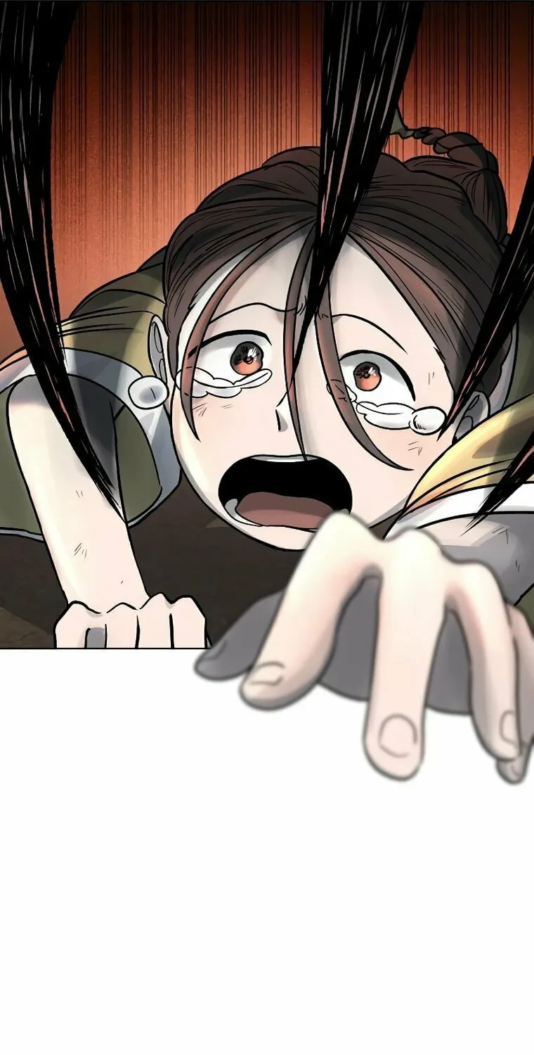Human Mask Chapter 9 page 83 - 