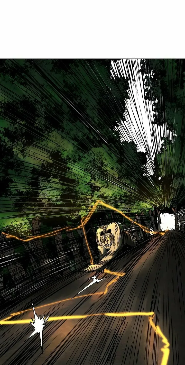 Human Mask Chapter 9 page 88 - 