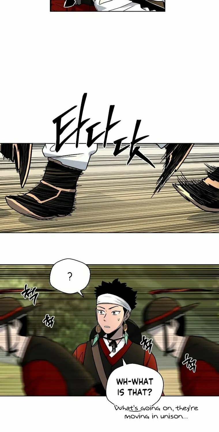 Human Mask Chapter 9 page 10 - 