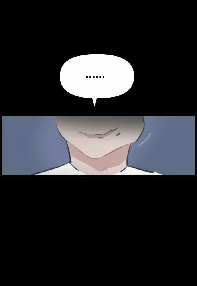 Human Natural Enemy Chapter 1 page 21 - 