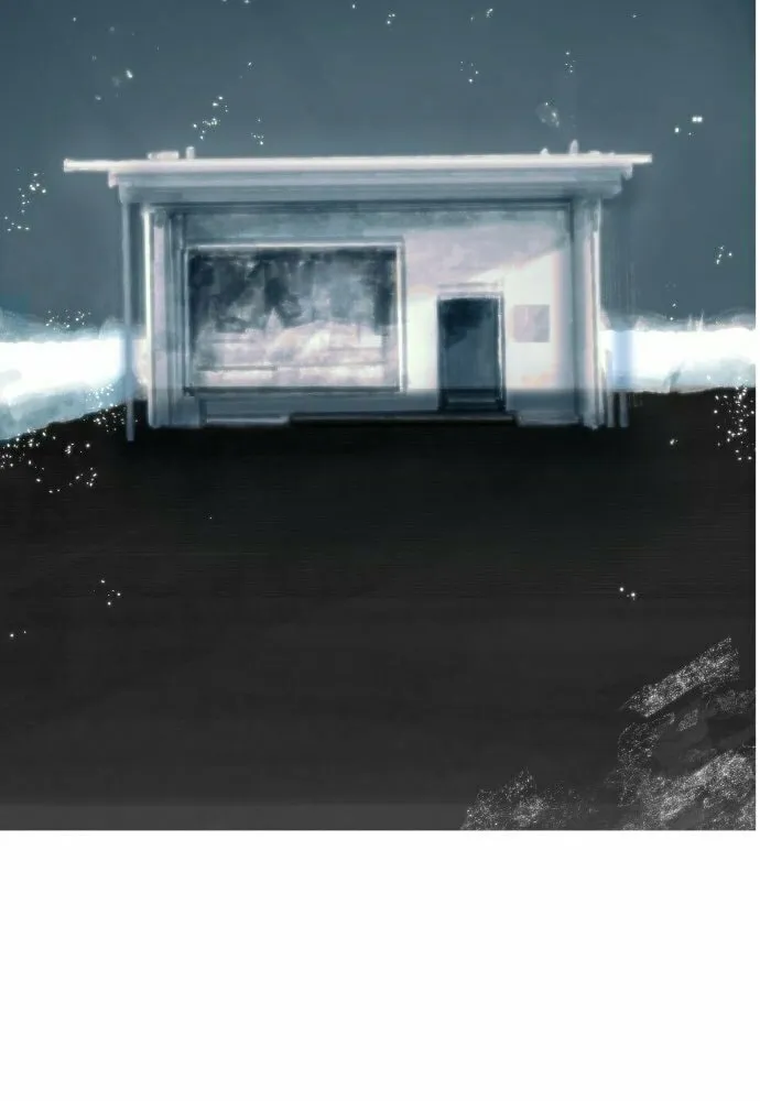 Human Natural Enemy Chapter 1 page 42 - 