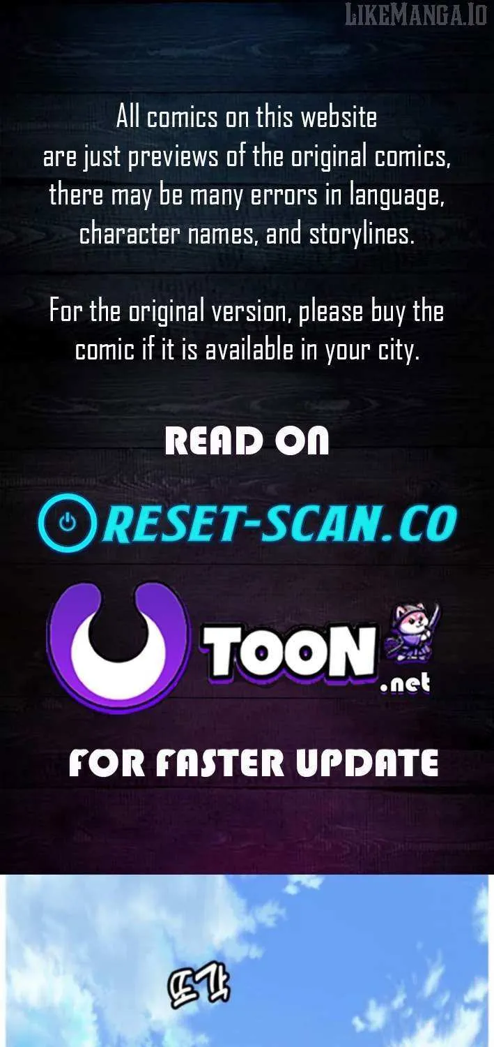 Human Natural Enemy Chapter 10 page 1 - 
