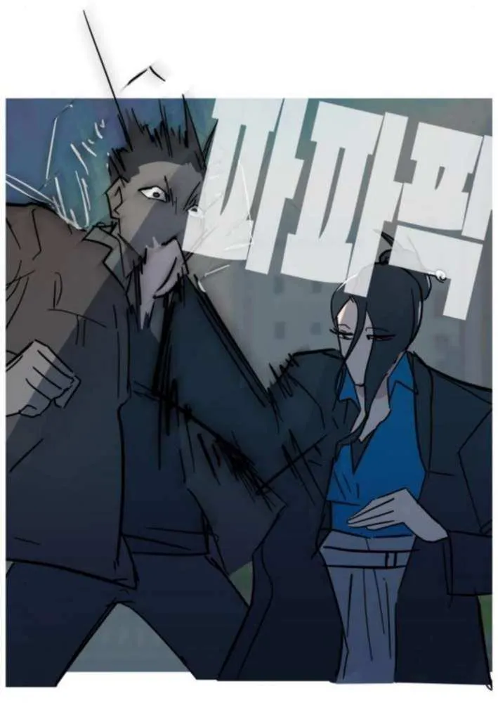 Human Natural Enemy Chapter 10 page 35 - 
