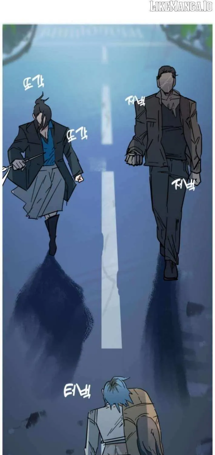 Human Natural Enemy Chapter 10 page 57 - 