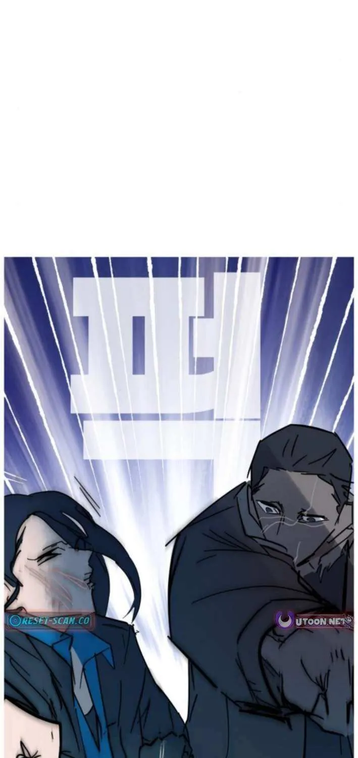 Human Natural Enemy Chapter 10 page 61 - 