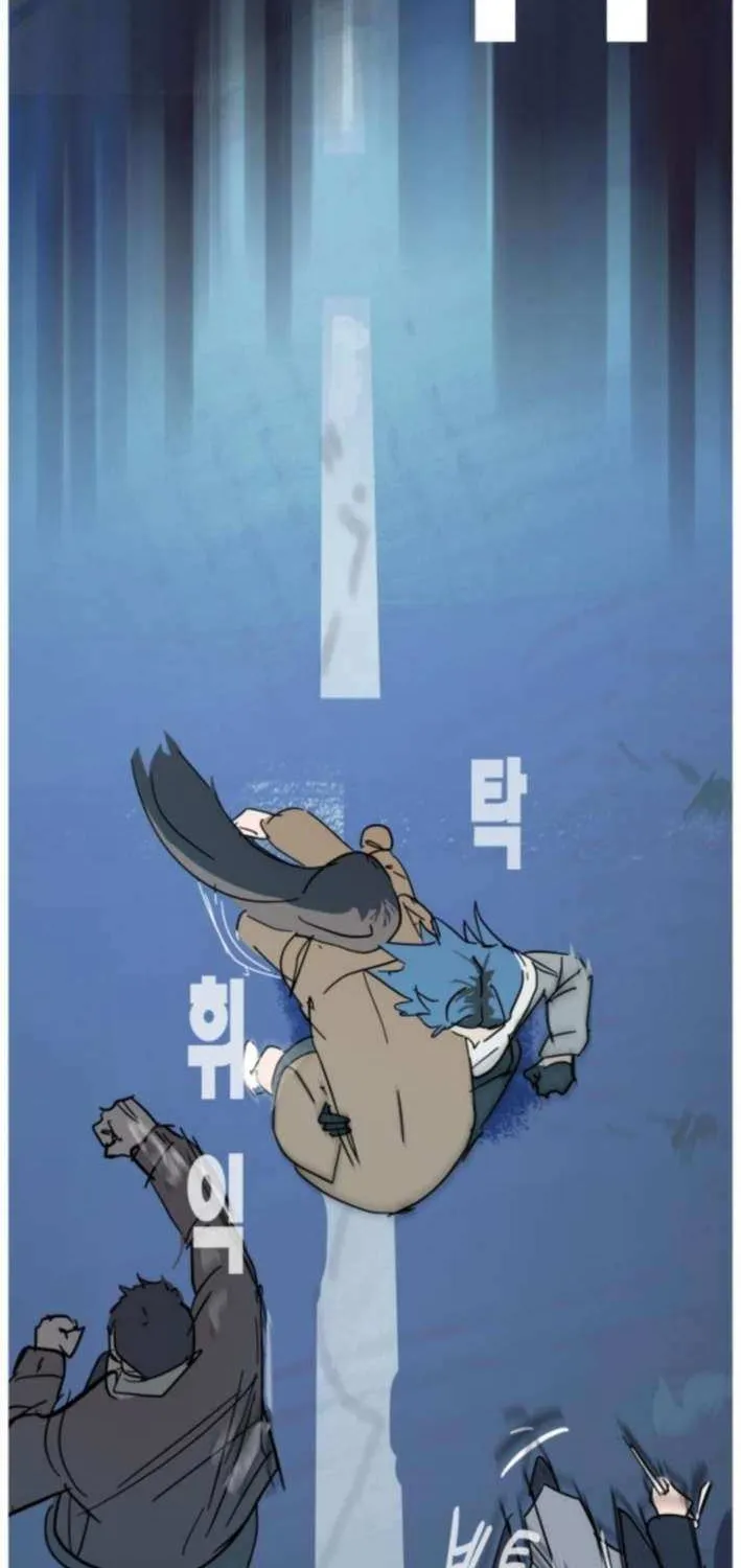 Human Natural Enemy Chapter 10 page 67 - 