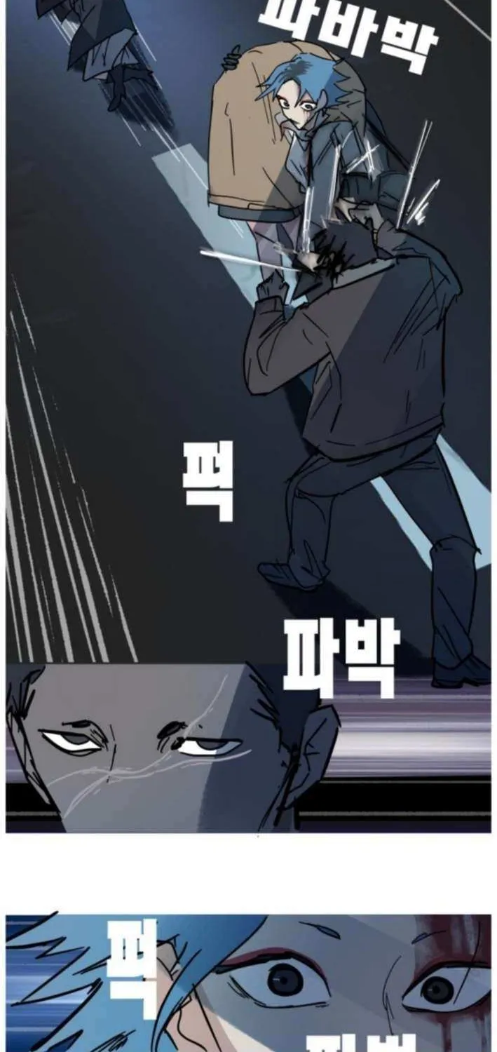 Human Natural Enemy Chapter 10 page 72 - 