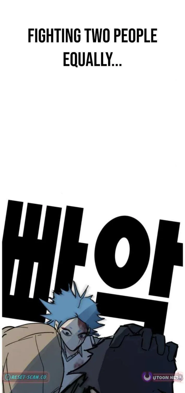 Human Natural Enemy Chapter 10 page 76 - 