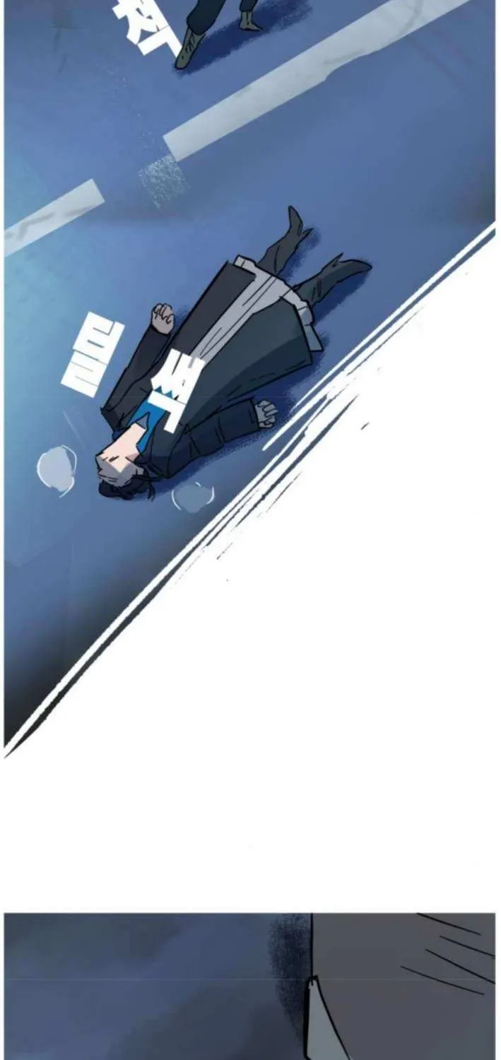 Human Natural Enemy Chapter 10 page 95 - 