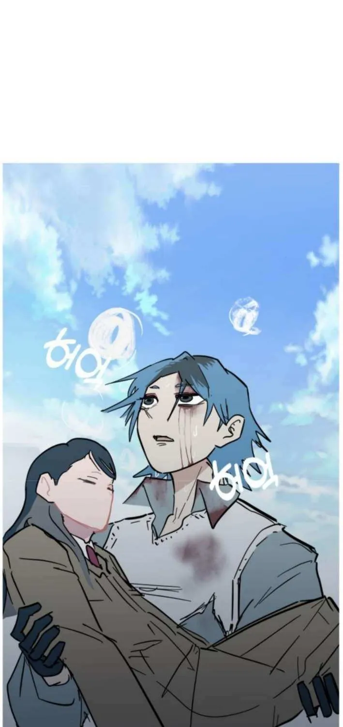 Human Natural Enemy Chapter 10 page 97 - 